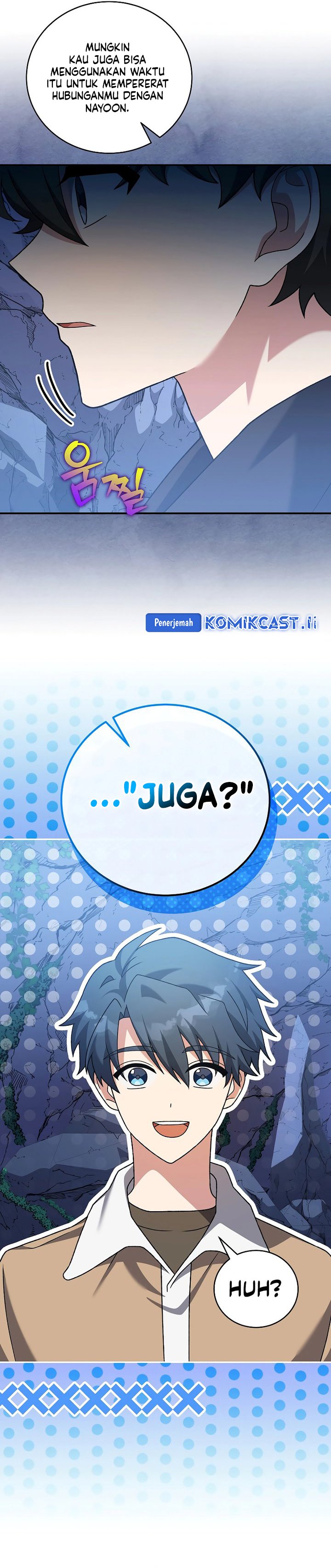The Novel’s Extra (Remake) Chapter 137 Gambar 46