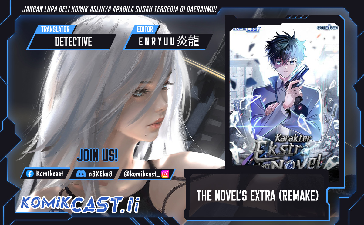 The Novel’s Extra (Remake) Chapter 138 Gambar 1