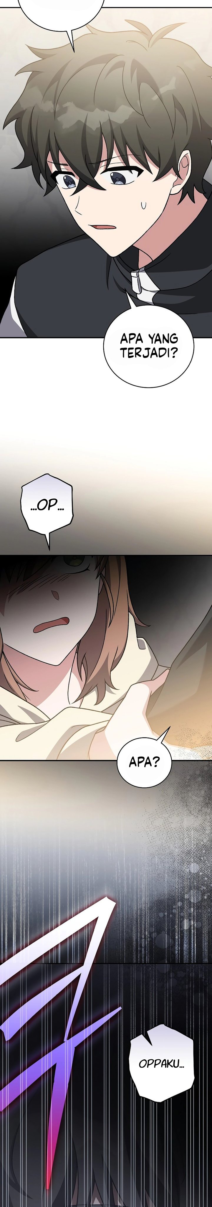 The Novel’s Extra (Remake) Chapter 138 Gambar 32