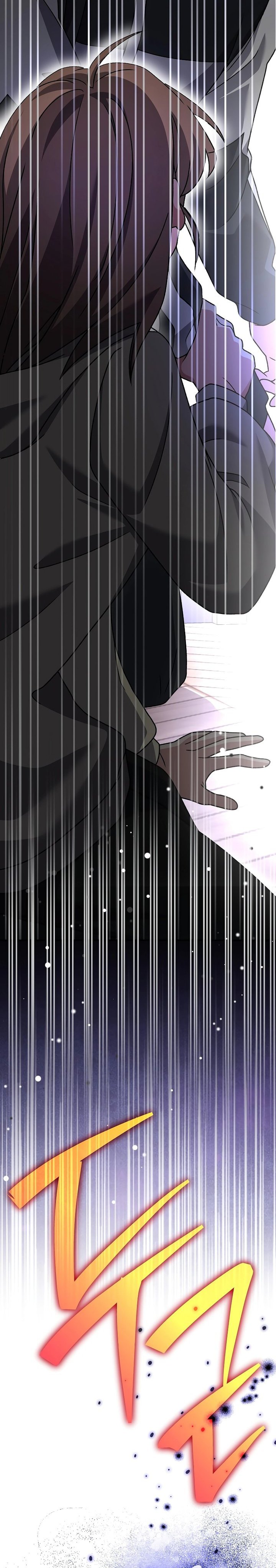 The Novel’s Extra (Remake) Chapter 138 Gambar 34