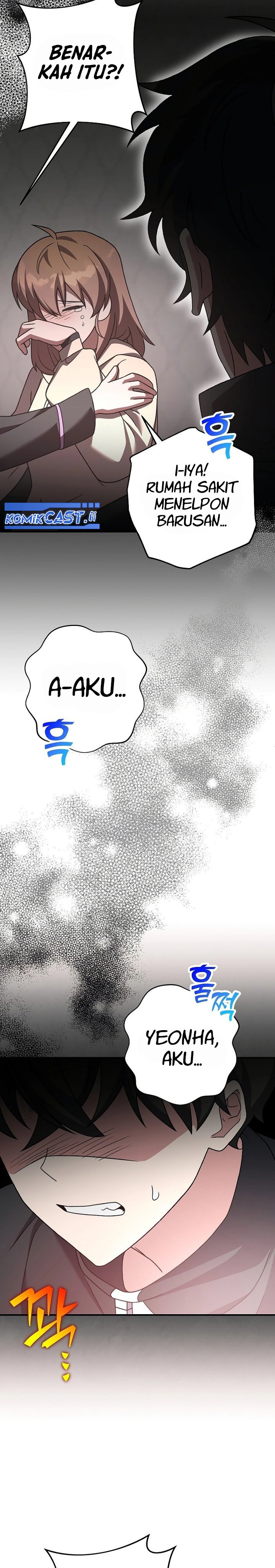 The Novel’s Extra (Remake) Chapter 138 Gambar 37