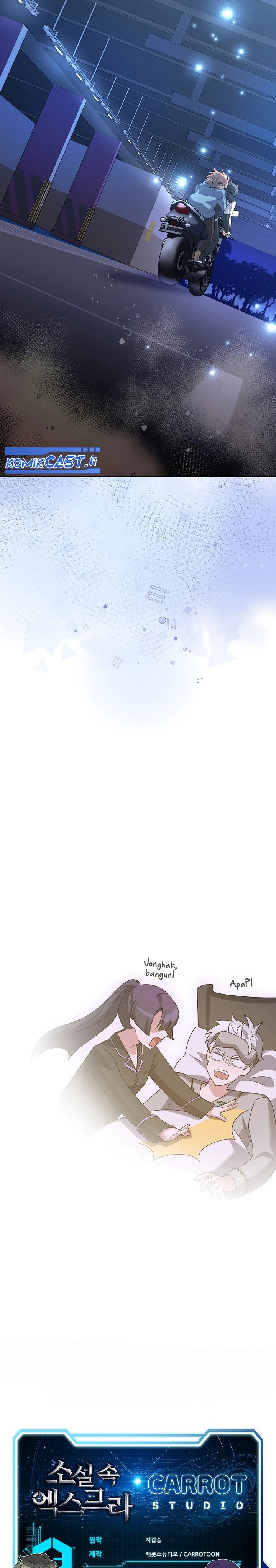 The Novel’s Extra (Remake) Chapter 138 Gambar 44