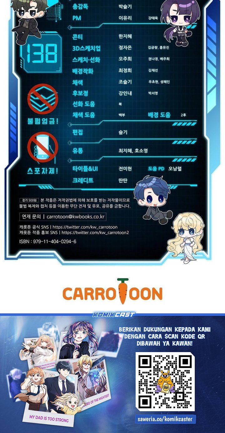 The Novel’s Extra (Remake) Chapter 138 Gambar 45