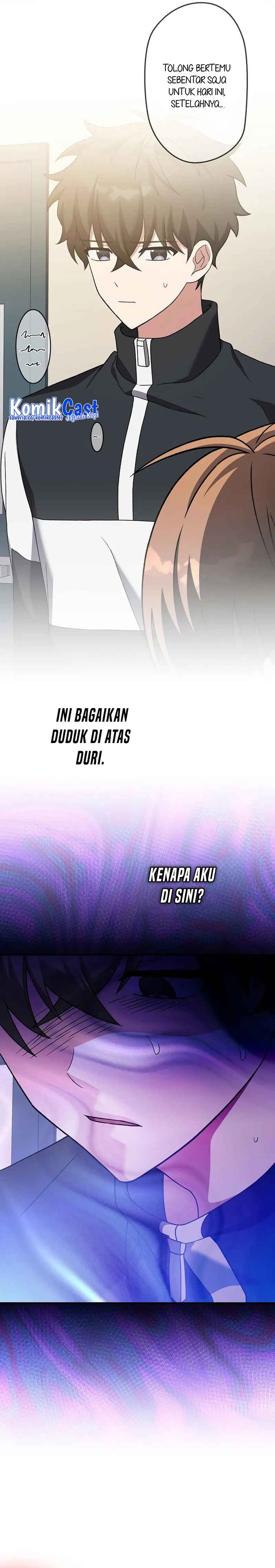 The Novel’s Extra (Remake) Chapter 139 Gambar 17