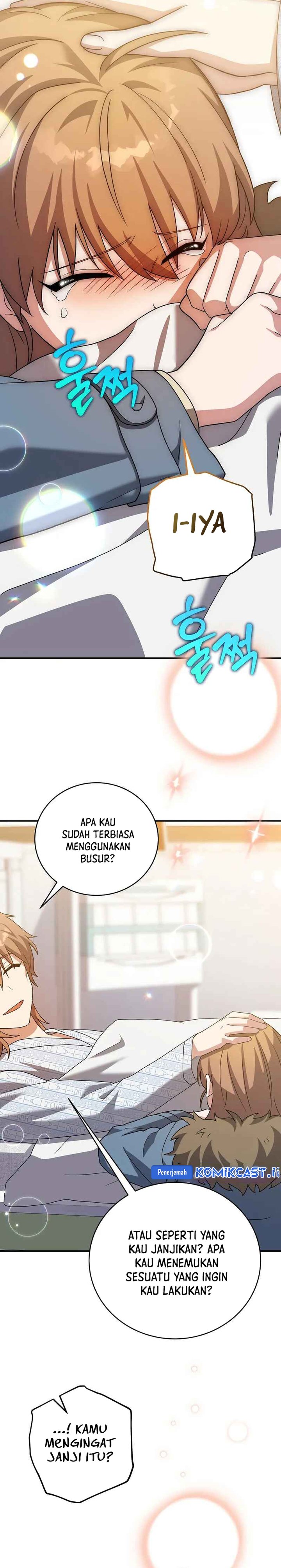 The Novel’s Extra (Remake) Chapter 139 Gambar 24