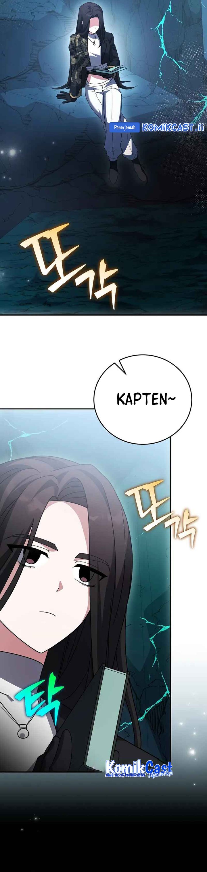 The Novel’s Extra (Remake) Chapter 139 Gambar 29