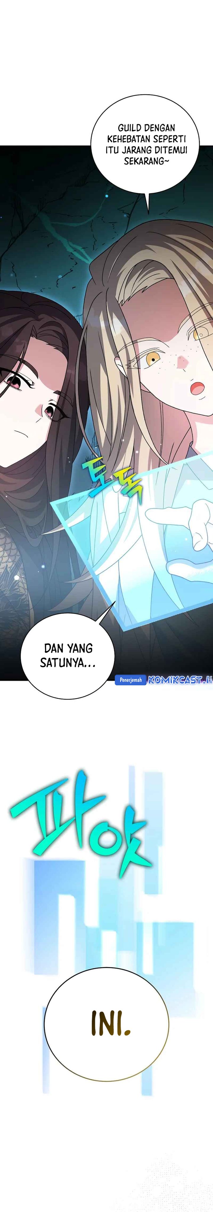 The Novel’s Extra (Remake) Chapter 139 Gambar 42
