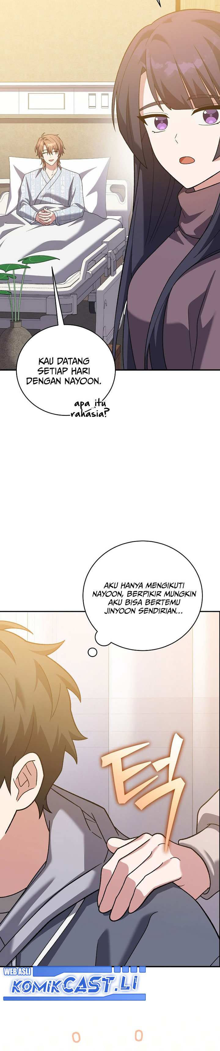 The Novel’s Extra (Remake) Chapter 140 Gambar 16