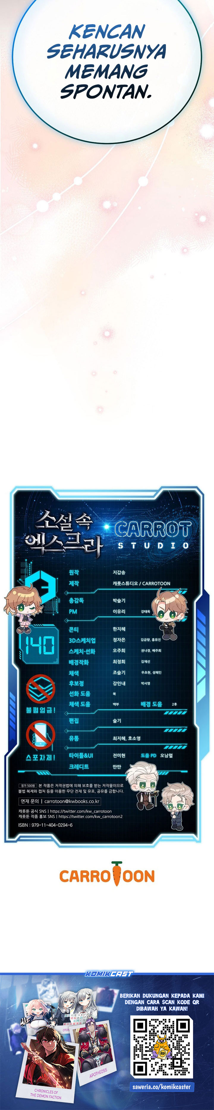 The Novel’s Extra (Remake) Chapter 140 Gambar 50