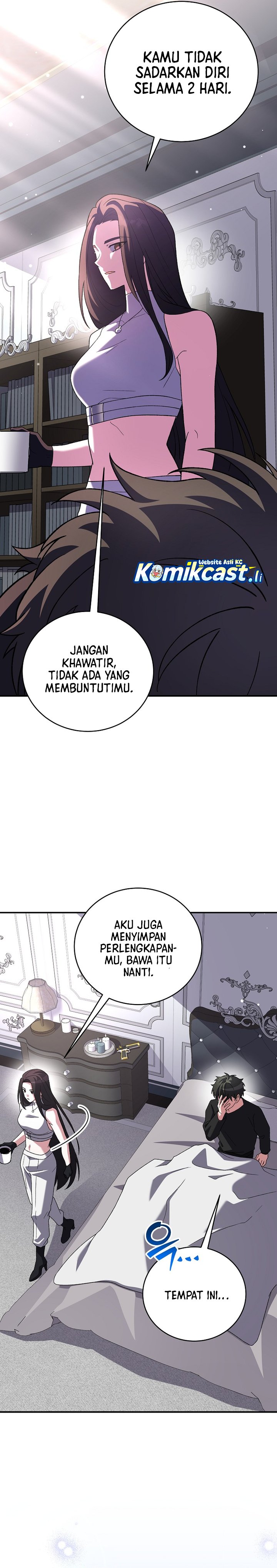 The Novel’s Extra (Remake) Chapter 142 Gambar 4