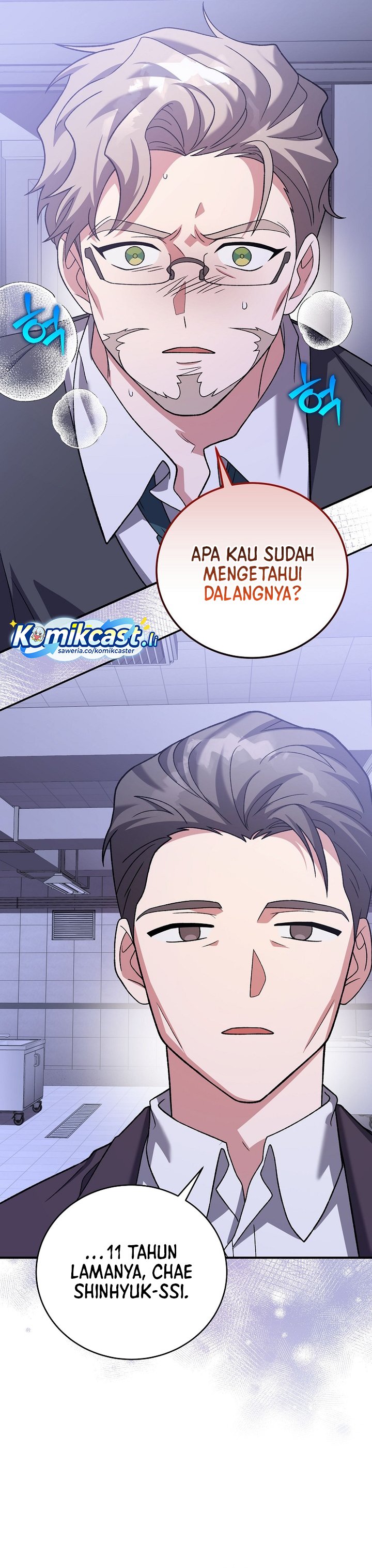 The Novel’s Extra (Remake) Chapter 142 Gambar 9
