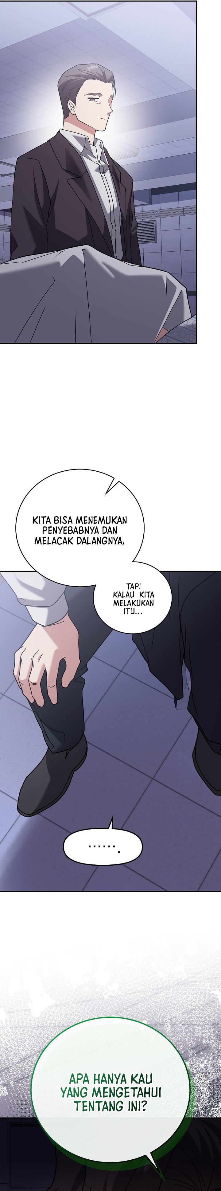 The Novel’s Extra (Remake) Chapter 142 Gambar 16