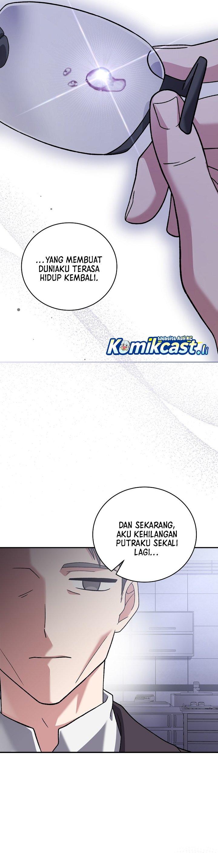 The Novel’s Extra (Remake) Chapter 142 Gambar 19