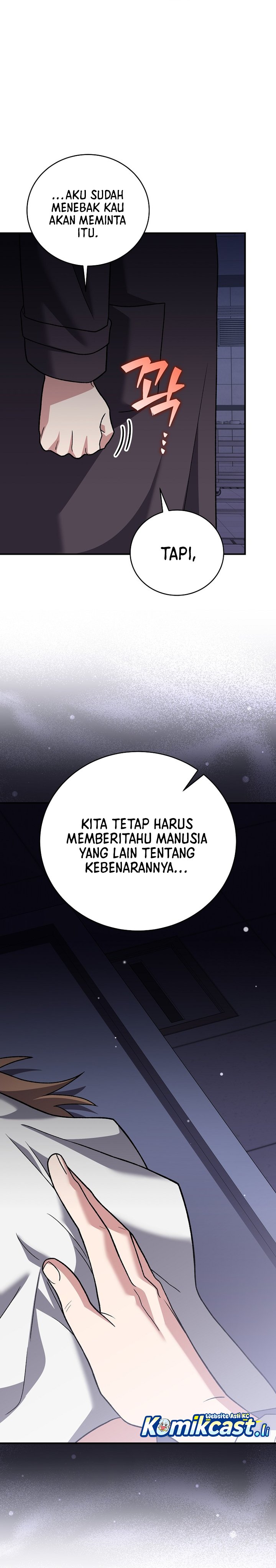 The Novel’s Extra (Remake) Chapter 142 Gambar 22