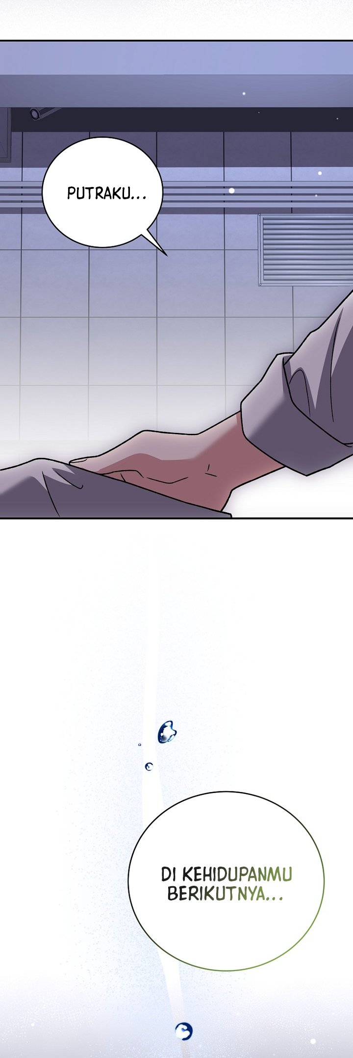 The Novel’s Extra (Remake) Chapter 142 Gambar 23