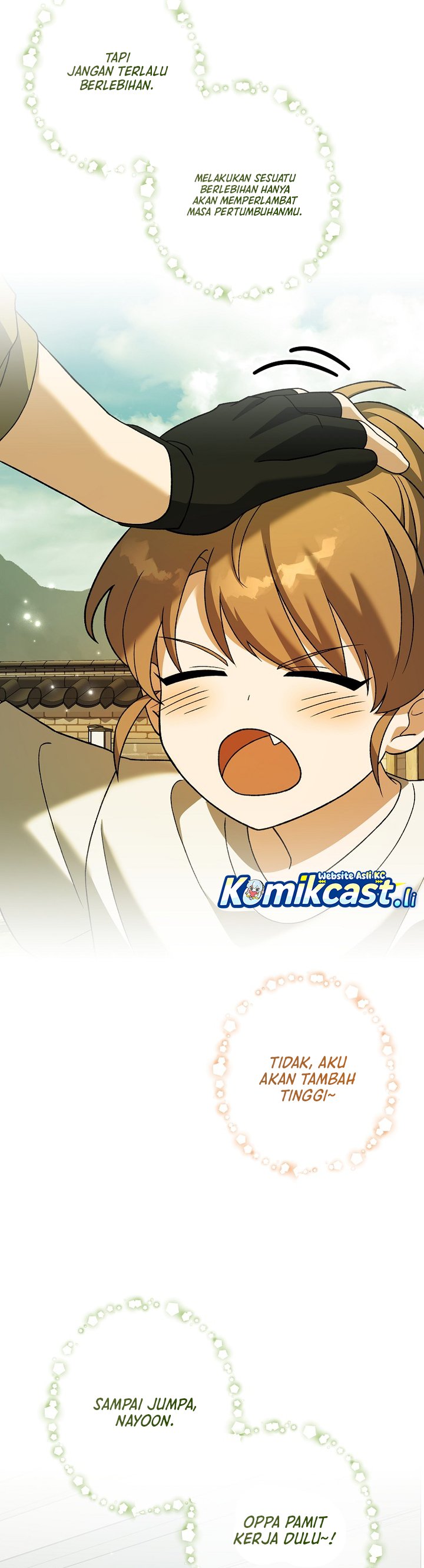 The Novel’s Extra (Remake) Chapter 142 Gambar 28