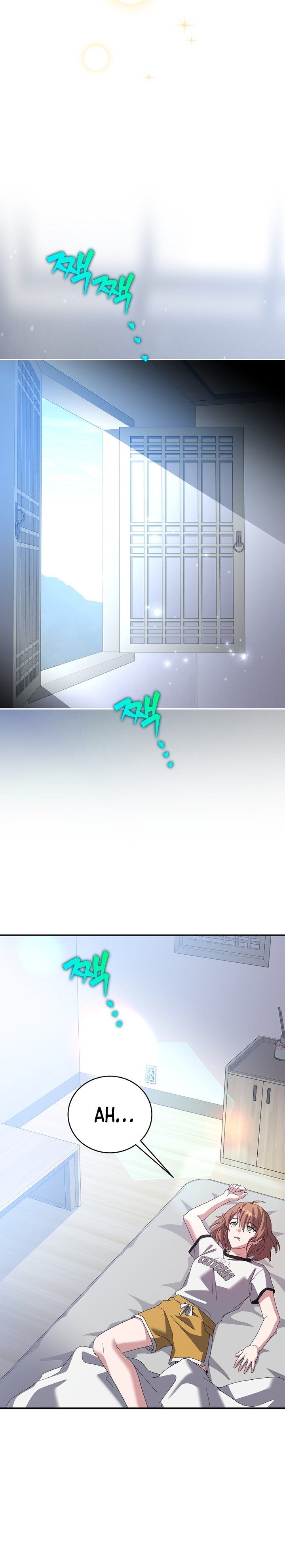 The Novel’s Extra (Remake) Chapter 142 Gambar 30
