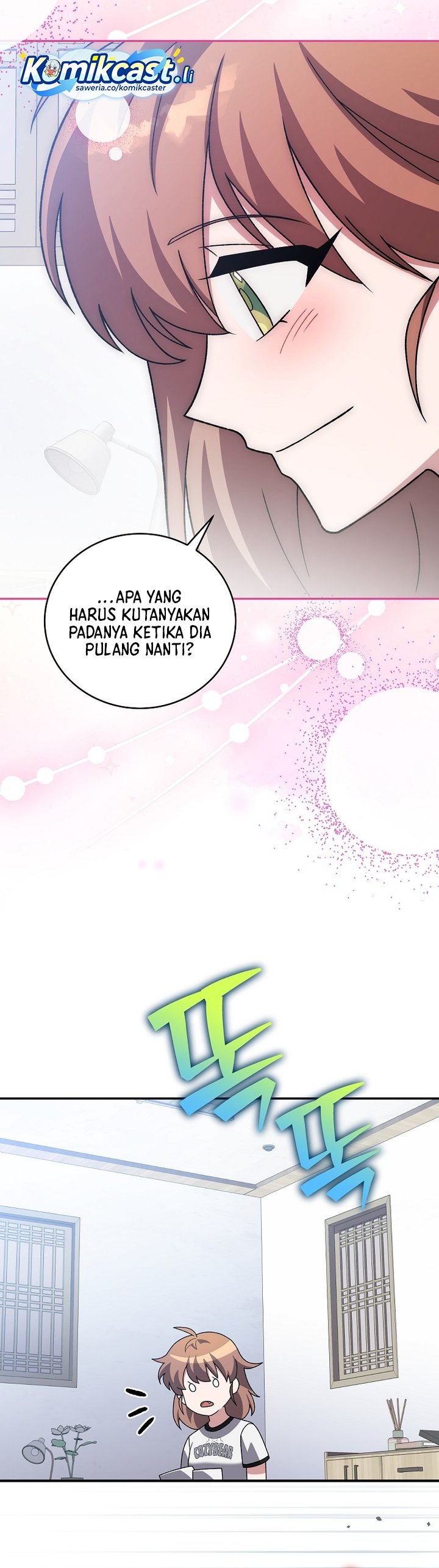 The Novel’s Extra (Remake) Chapter 142 Gambar 34