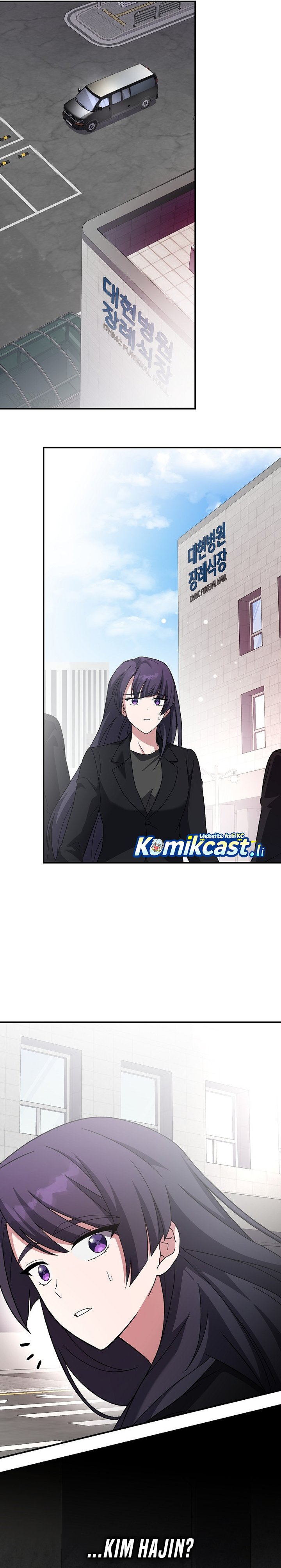 The Novel’s Extra (Remake) Chapter 142 Gambar 39