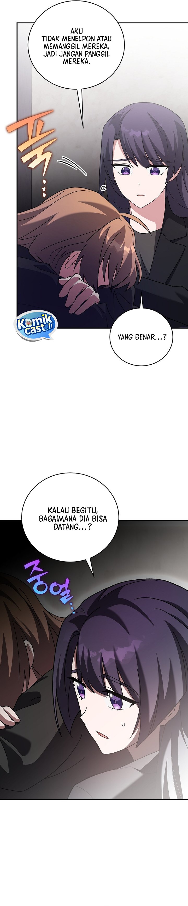 The Novel’s Extra (Remake) Chapter 142 Gambar 43