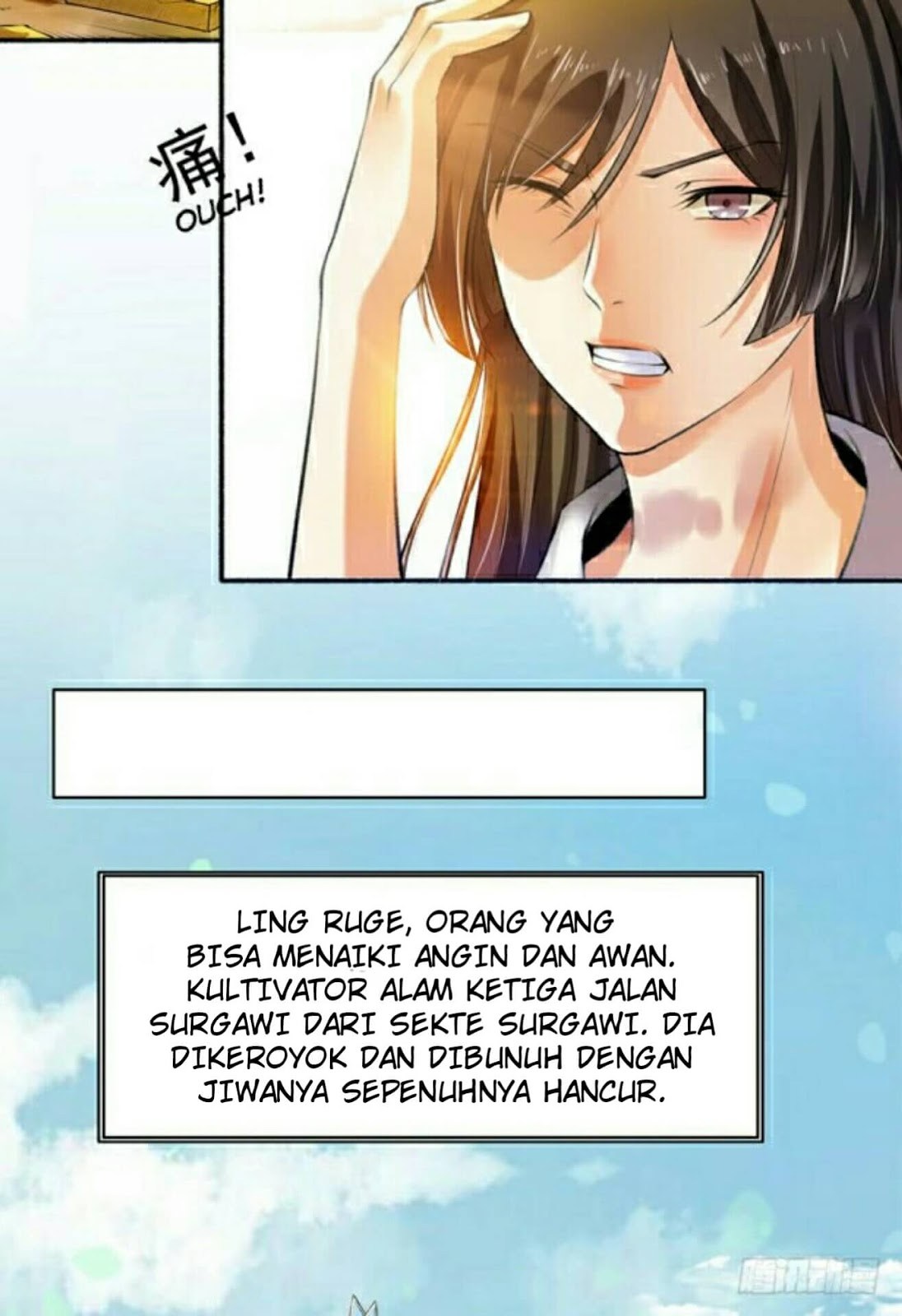 The Peerless Concubine Chapter 02 Gambar 3