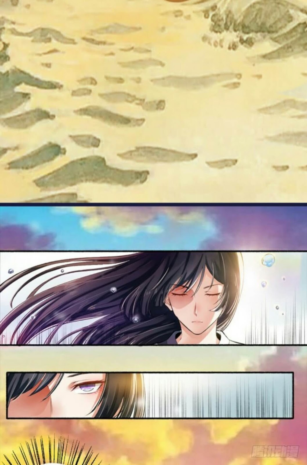 The Peerless Concubine Chapter 02 Gambar 9