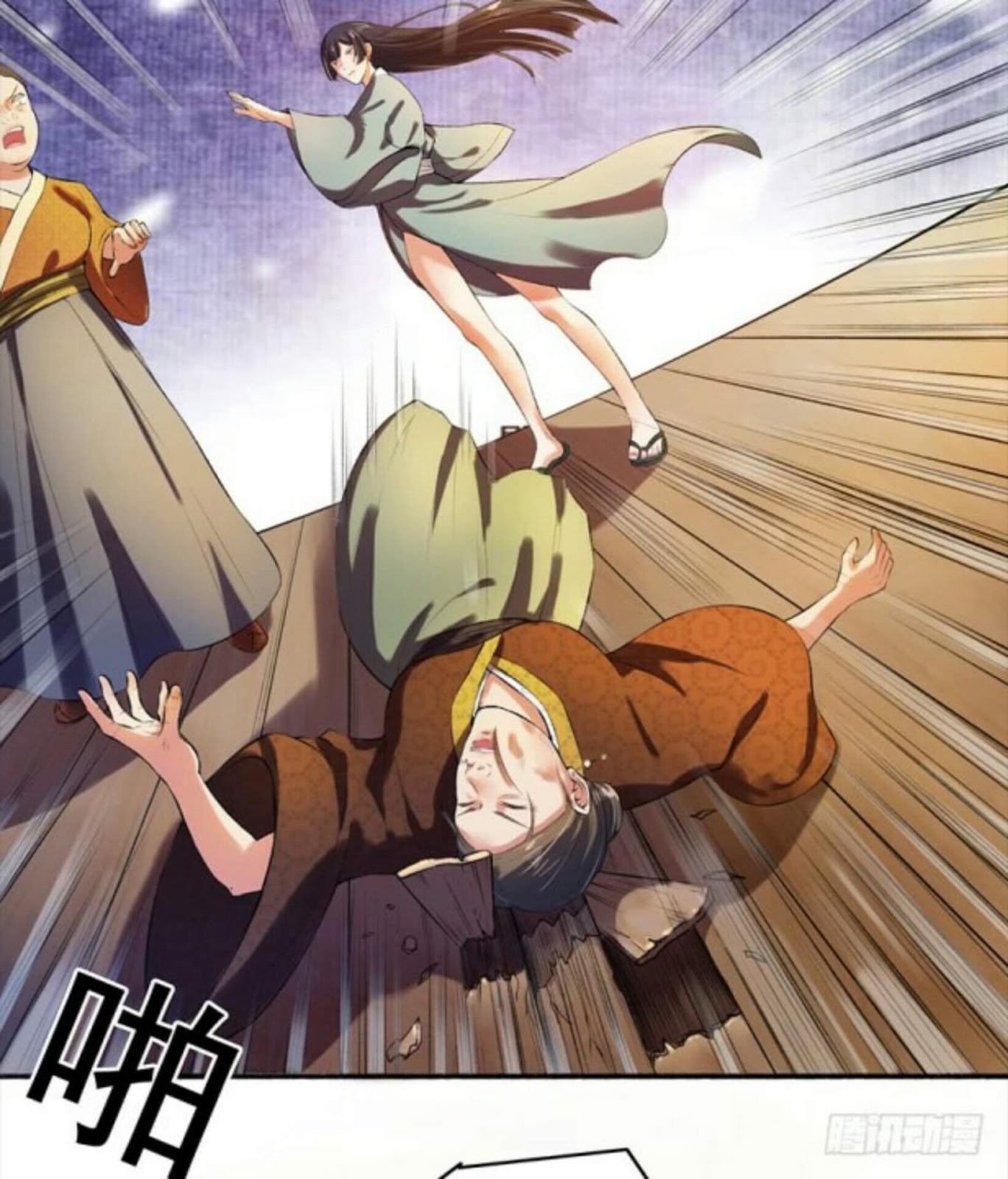 The Peerless Concubine Chapter 02 Gambar 21