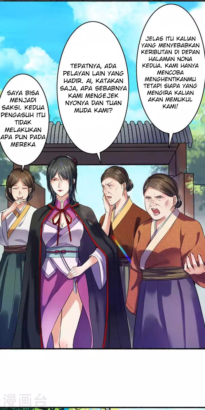 The Peerless Concubine Chapter 05 Gambar 5