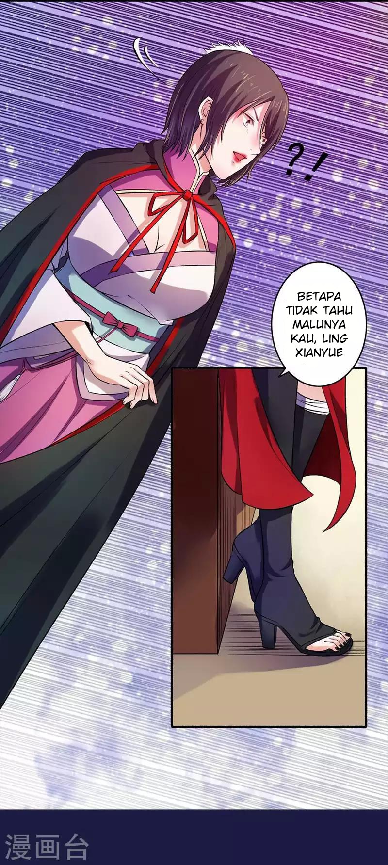 The Peerless Concubine Chapter 05 Gambar 9