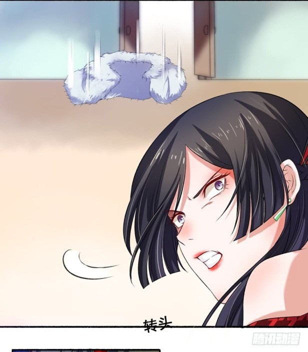 The Peerless Concubine Chapter 10 Gambar 5