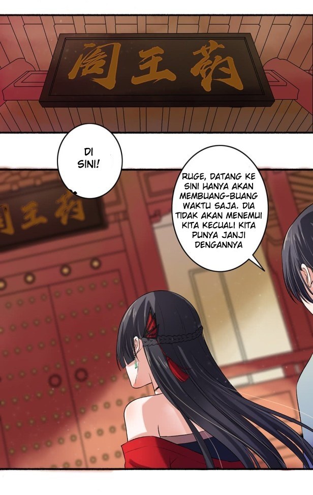 The Peerless Concubine Chapter 12 Gambar 4