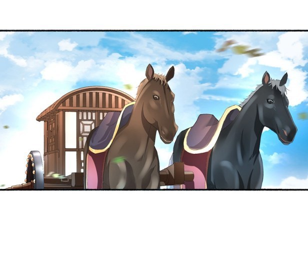 The Peerless Concubine Chapter 25 Gambar 19