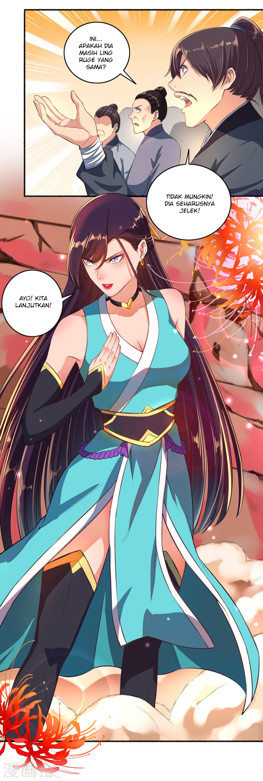 The Peerless Concubine Chapter 45 Gambar 3