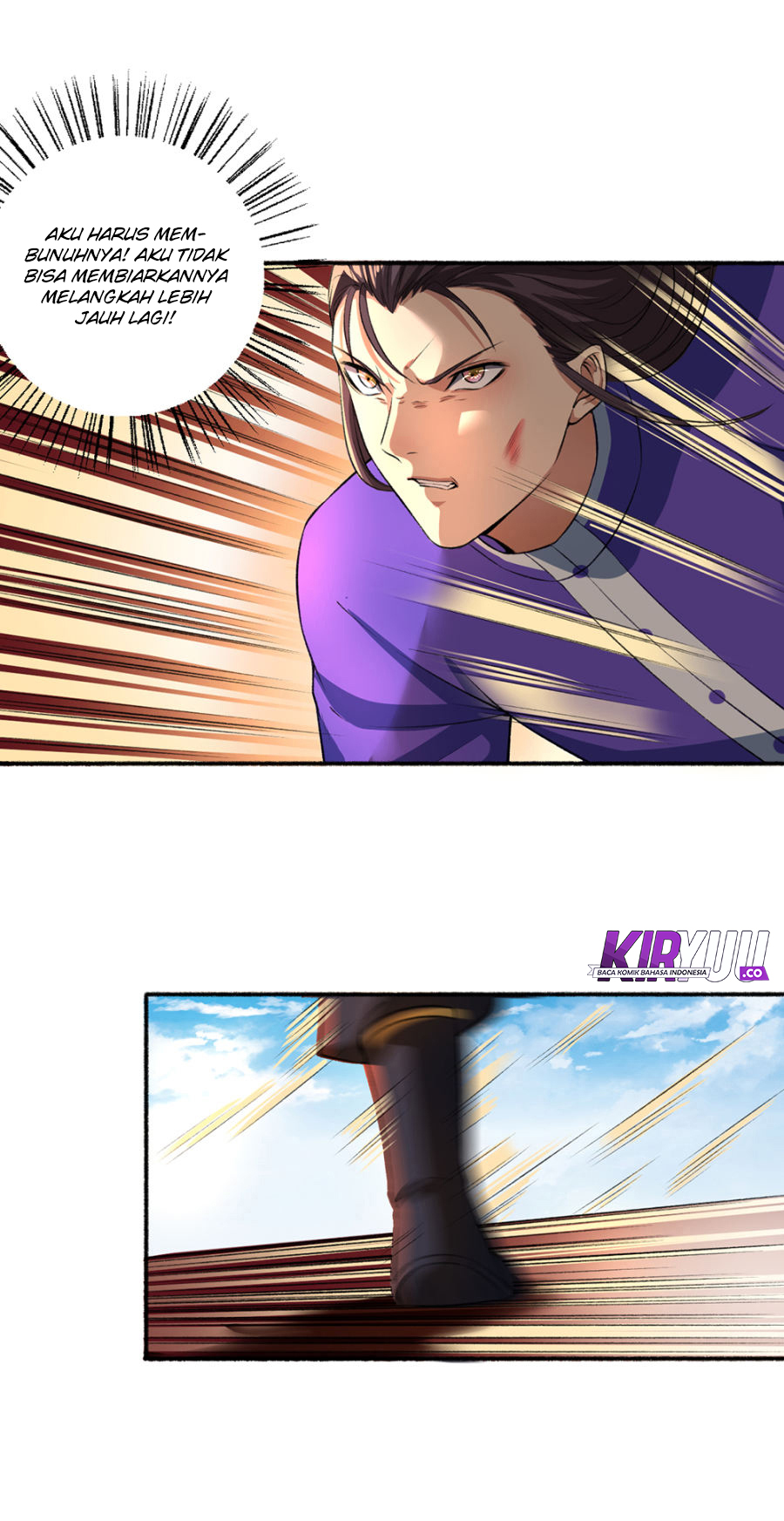 The Peerless Concubine Chapter 45 Gambar 5