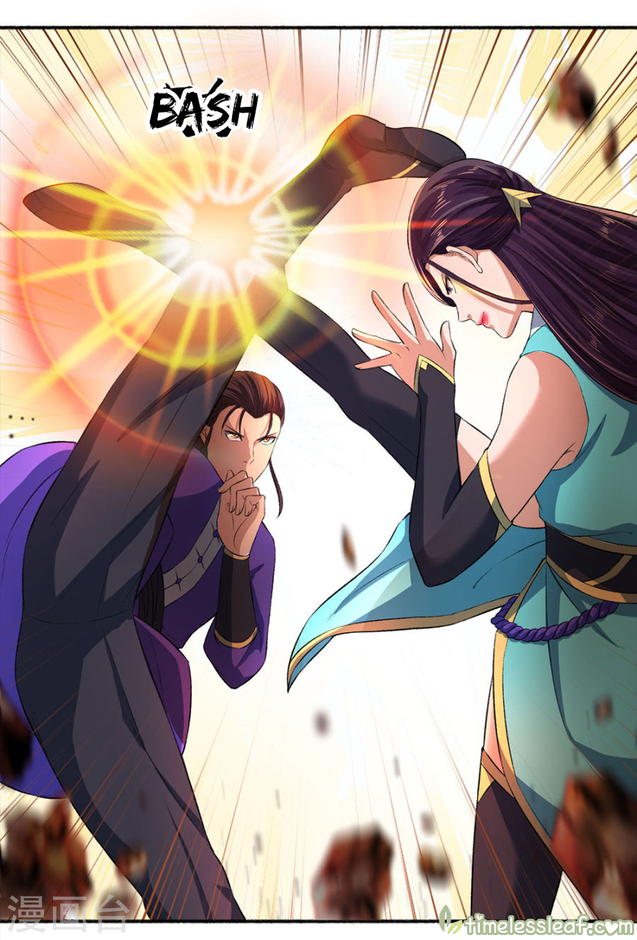 The Peerless Concubine Chapter 45 Gambar 6