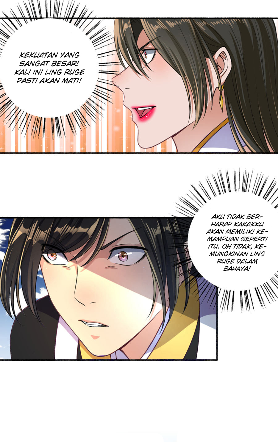 The Peerless Concubine Chapter 45 Gambar 10