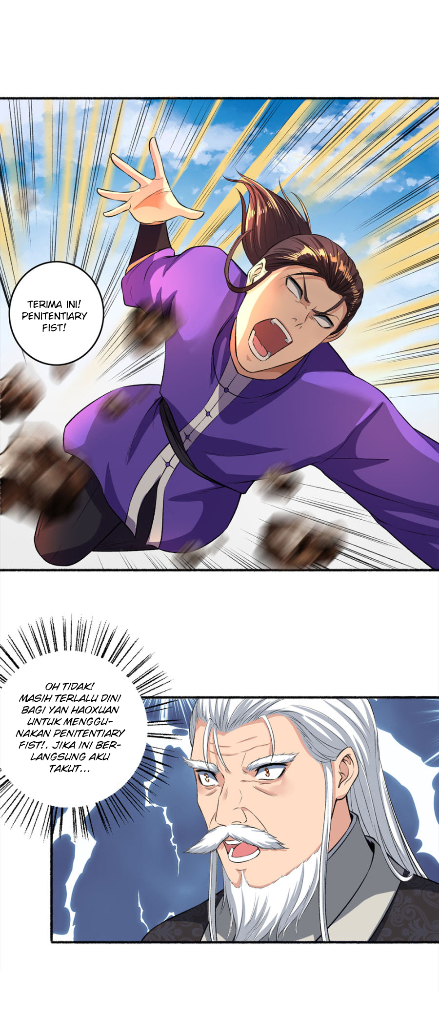 The Peerless Concubine Chapter 45 Gambar 13