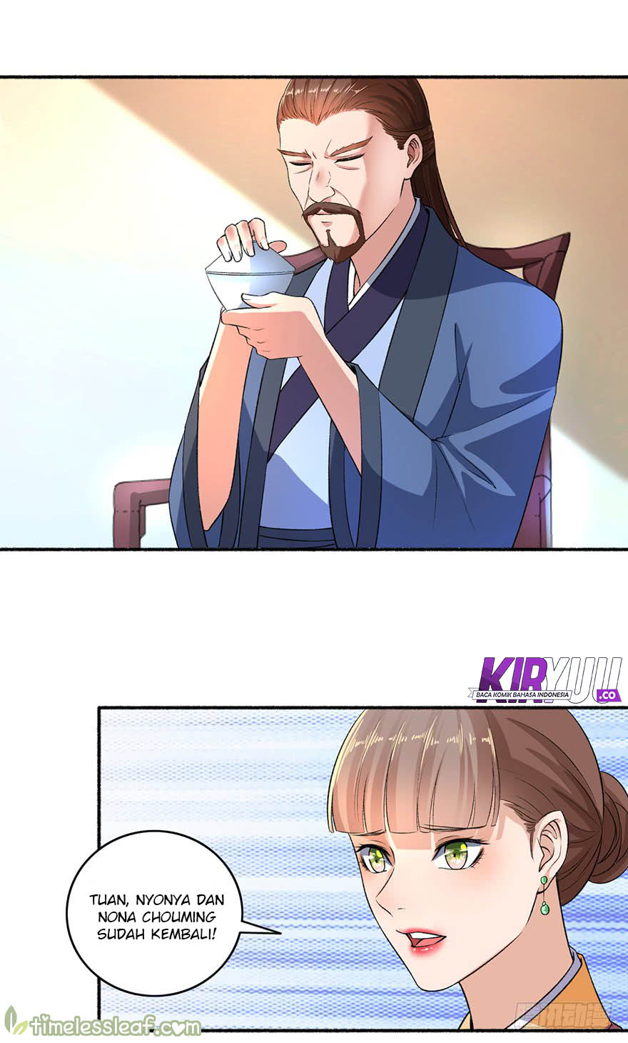 The Peerless Concubine Chapter 52 Gambar 2