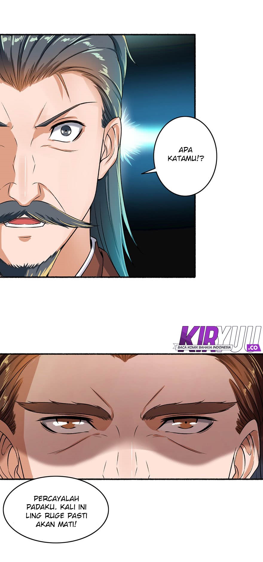 The Peerless Concubine Chapter 52 Gambar 22