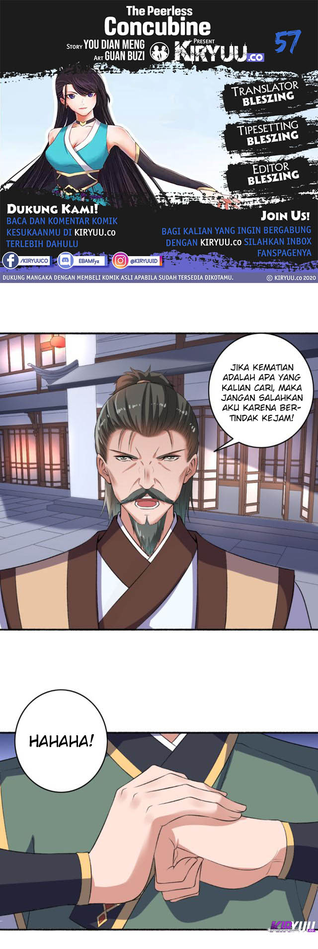 The Peerless Concubine Chapter 57 Gambar 1