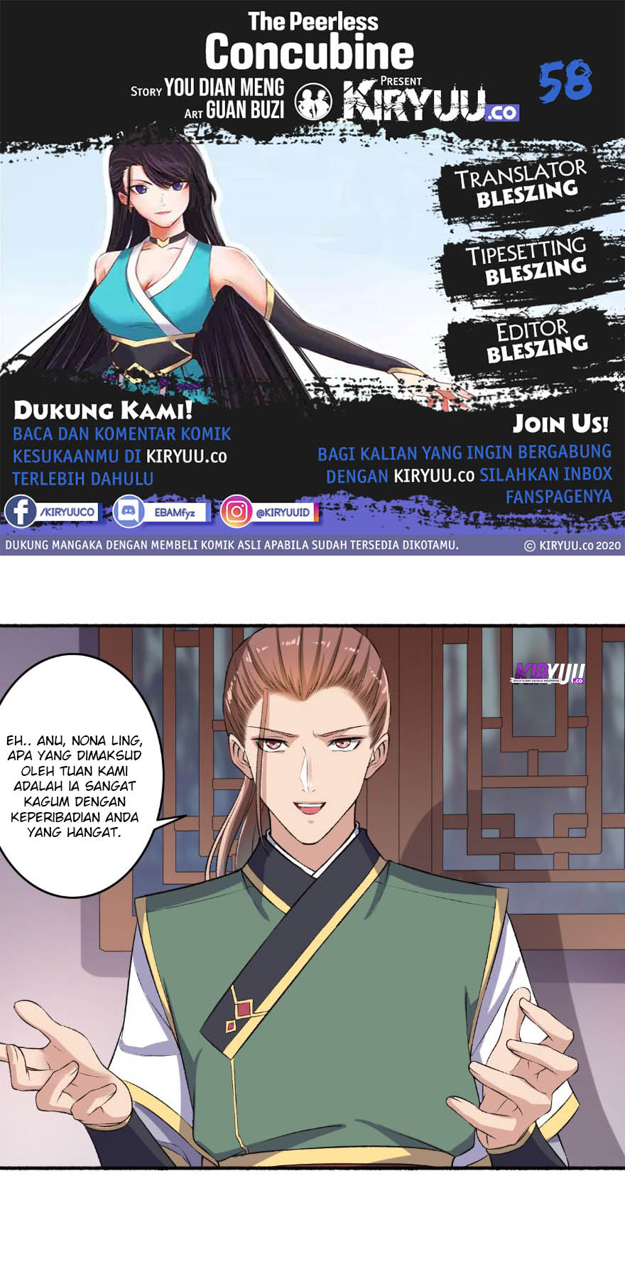 The Peerless Concubine Chapter 58 Gambar 1