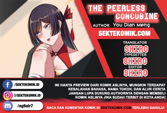 The Peerless Concubine Chapter 65.5 Gambar 1