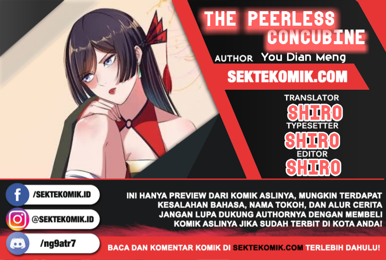 The Peerless Concubine Chapter 68.5 Gambar 1