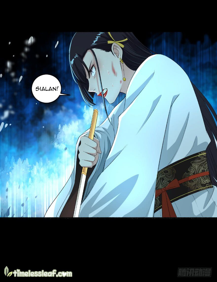 The Peerless Concubine Chapter 69.5 Gambar 2
