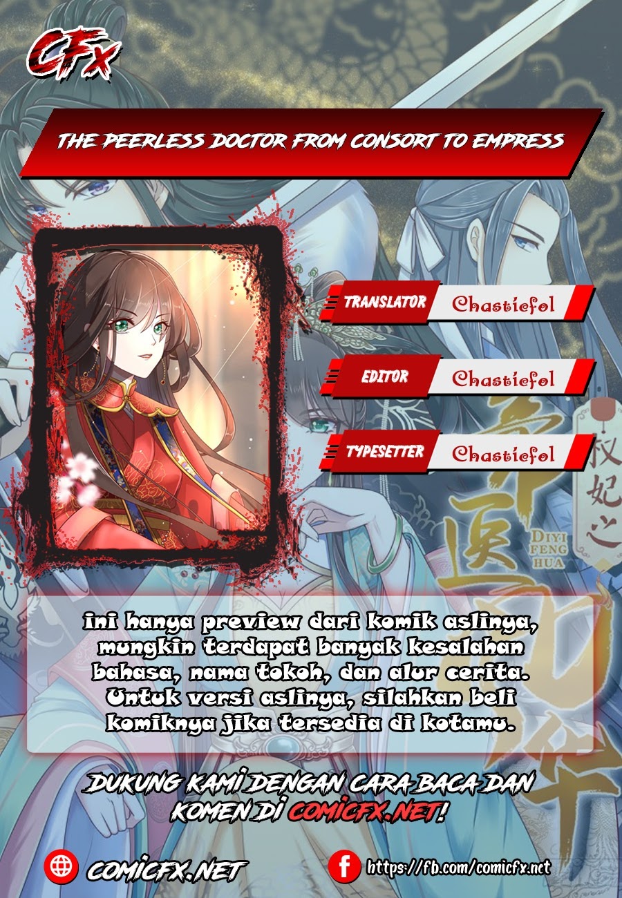 The Peerless Doctor: From Consort to Empress Chapter 08 Gambar 1