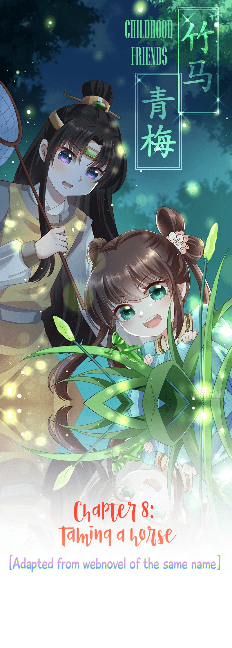 The Peerless Doctor: From Consort to Empress Chapter 08 Gambar 2