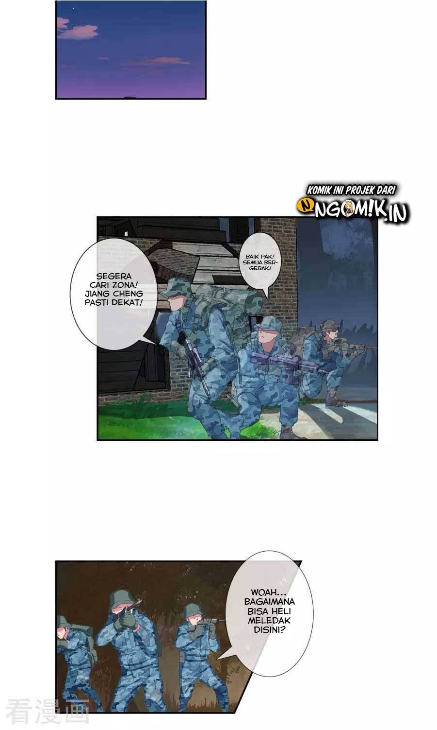 The Peerless Soldier Chapter 03 Gambar 3