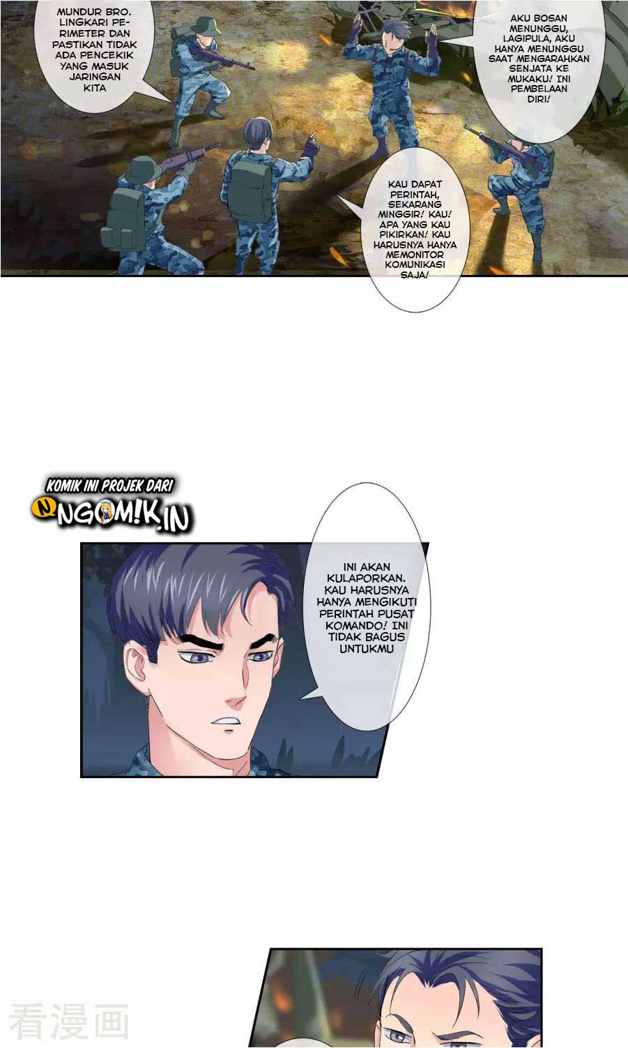 The Peerless Soldier Chapter 03 Gambar 5