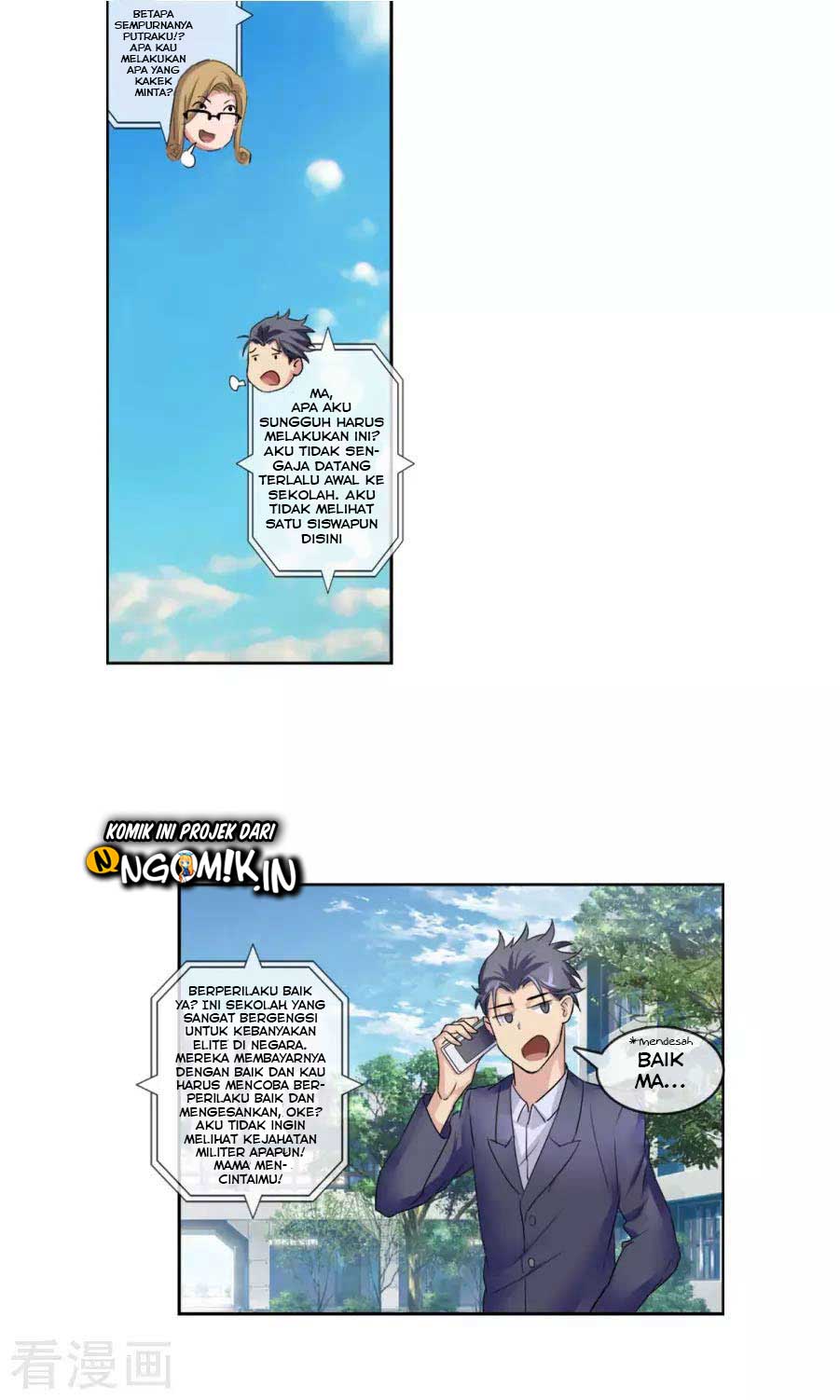 The Peerless Soldier Chapter 03 Gambar 10