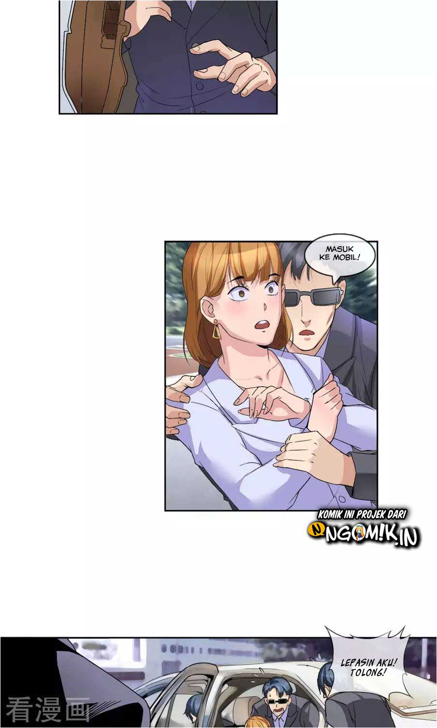 The Peerless Soldier Chapter 03 Gambar 13